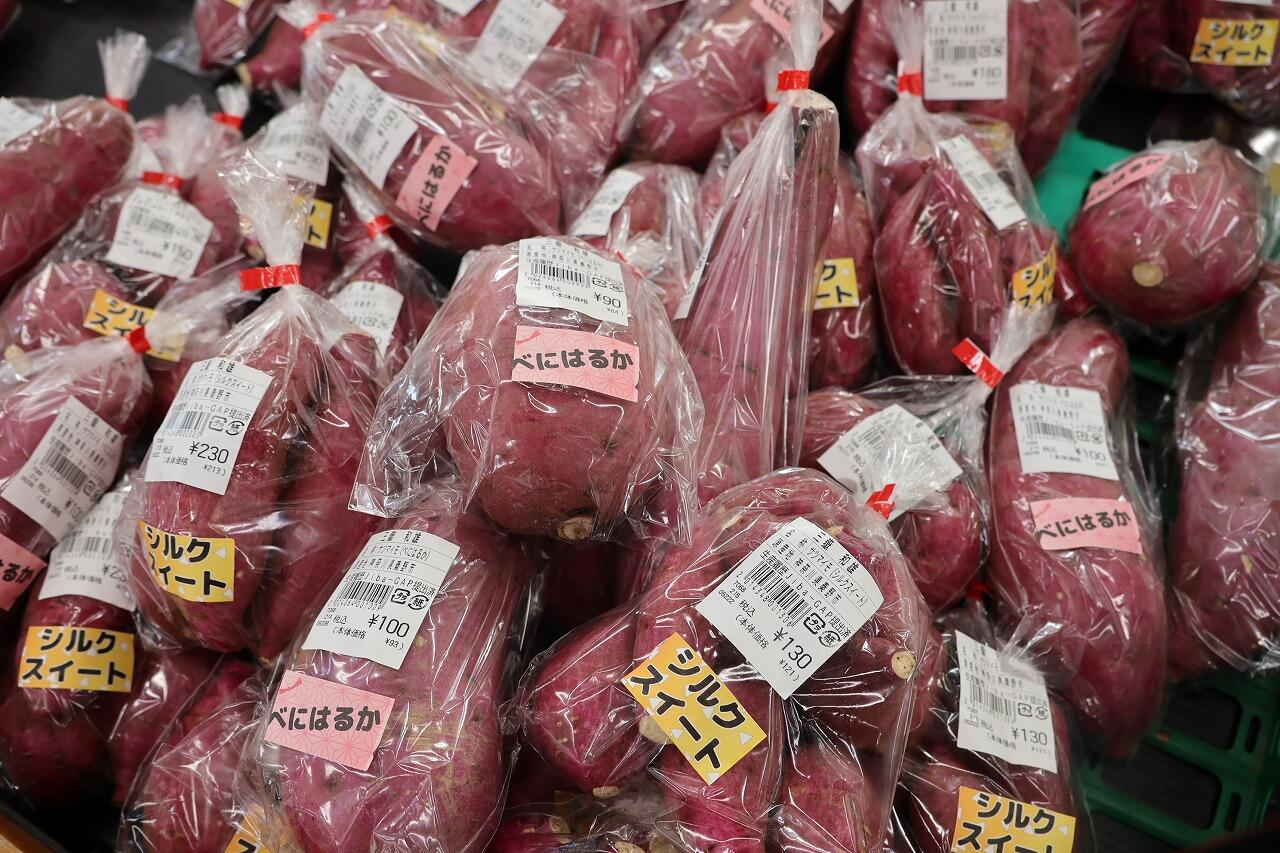 商品写真